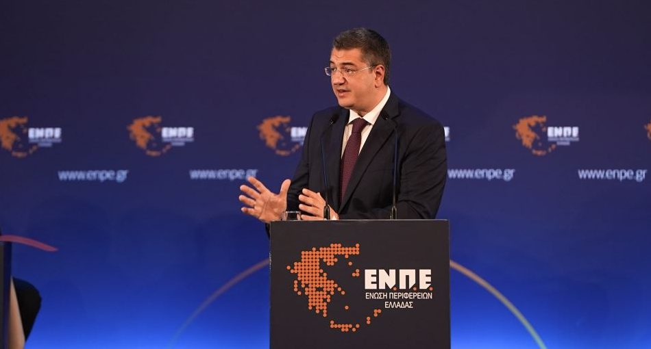 Α. Τζιτζικώστας: Τέσσερις βασικοί άξονες για σύγχρονες, ισχυρές Περιφέρειες στη νέα εποχή