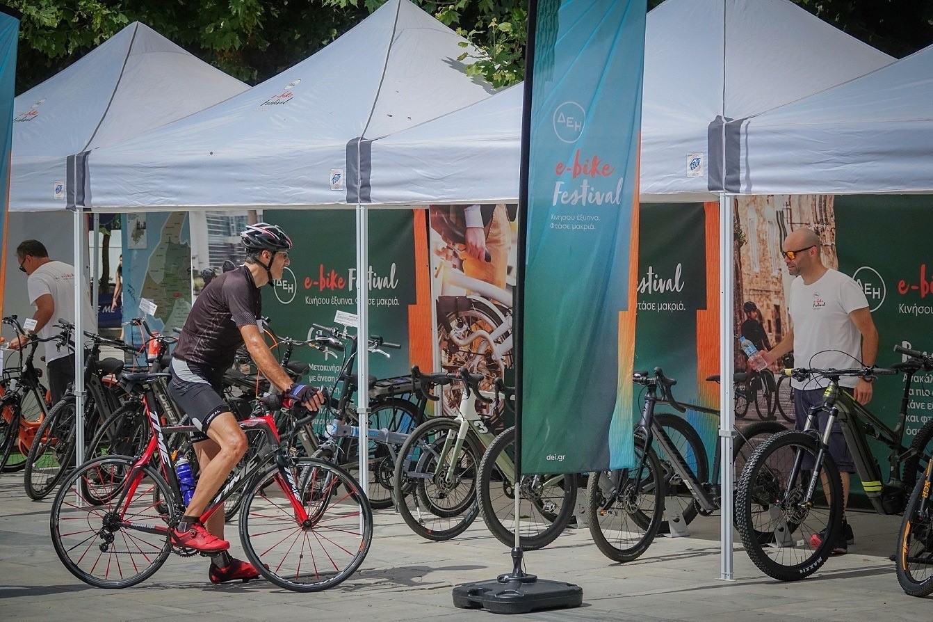 Το ΔΕΗ e-bike festival επιστρέφει στις γειτονιές της Αθήνας