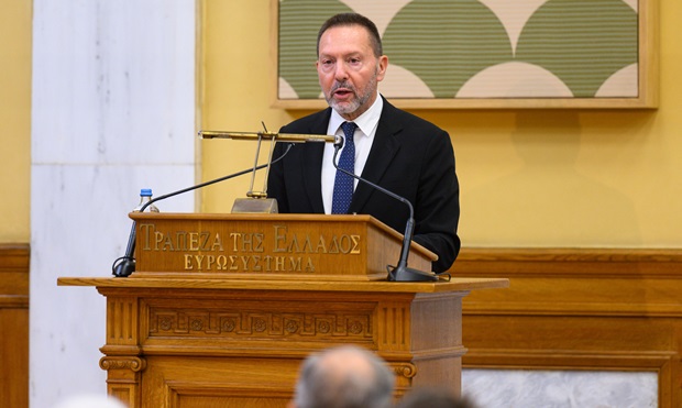 Τράπεζα της Ελλάδος: Εκδήλωση για τα «150 χρόνια από τη γέννηση του Κωνσταντίνου Καραθεοδωρή»