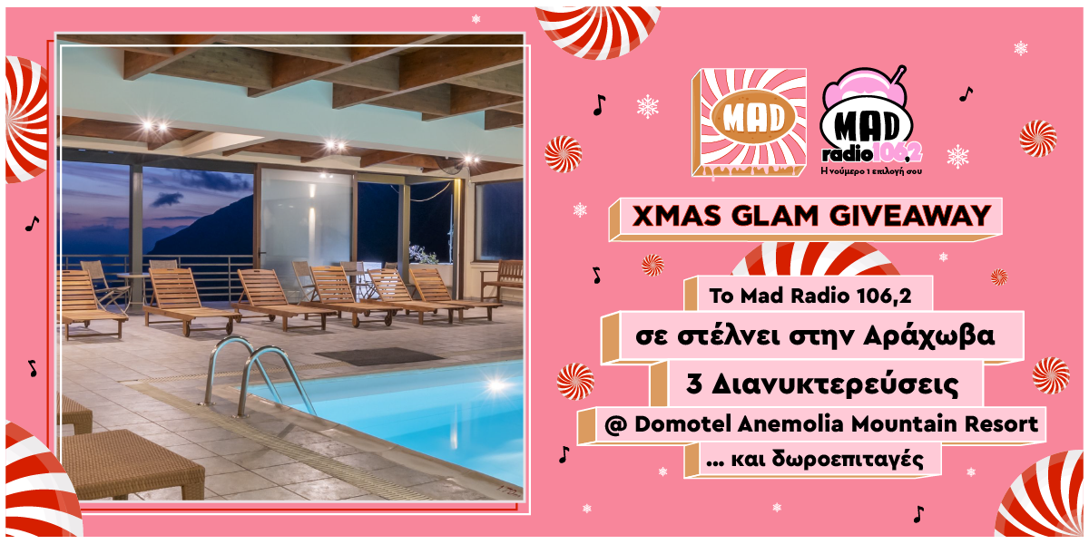 XMAS GIVEAWAY: Το Mad Radio 106,2 σε στέλνει στην Αράχωβα για το πιο όμορφο ξεκίνημα της νέας χρονιάς