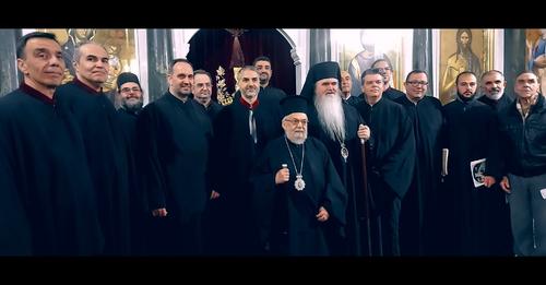 ΣΥΝΑΥΛΙΑ ΜΕ ΒΥΖΑΝΤΙΝΟΥΣ ΥΜΝΟΥΣ ΧΡΙΣΤΟΥΓΕΝΝΩΝ – ΦΑΝΑΡΑΣ ΓΙΩΡΓΟΣ (video)