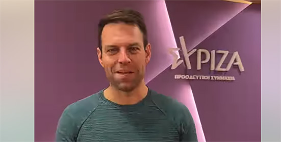 Στ. Κασσελάκης: Τα πιο θερμά μου συγχαρητήρια στον Γιώργο Λάνθιμο για τη Χρυσή Σφαίρα καλύτερης ταινίας