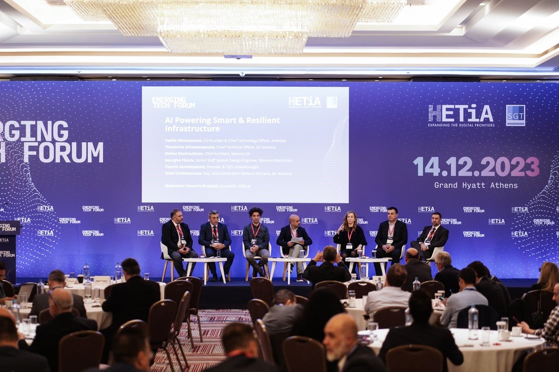 Tεχνητή νοημοσύνη AI: Το 2025 θα τεθεί σε πλήρη εφαρμογή το ρυθμιστικό πλαίσιο
