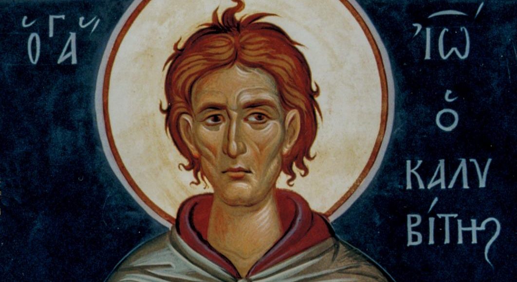 Όσιος Ιωάννης ο Καλυβίτης ο δια Χριστόν πτωχός