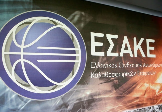 Το πρόγραμμα των δύο προσεχών αγωνιστικών της Stoiximan Basket League
