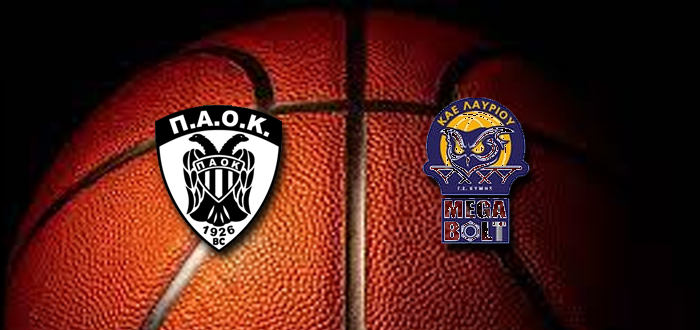 Live streaming: ΠΑΟΚ mateco – Λαύριο Megabolt, Τι λένε οι αριθμοί (EPT 3)