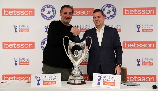 Η Betsson Μεγάλος Χορηγός του Κυπέλλου Ελλάδας