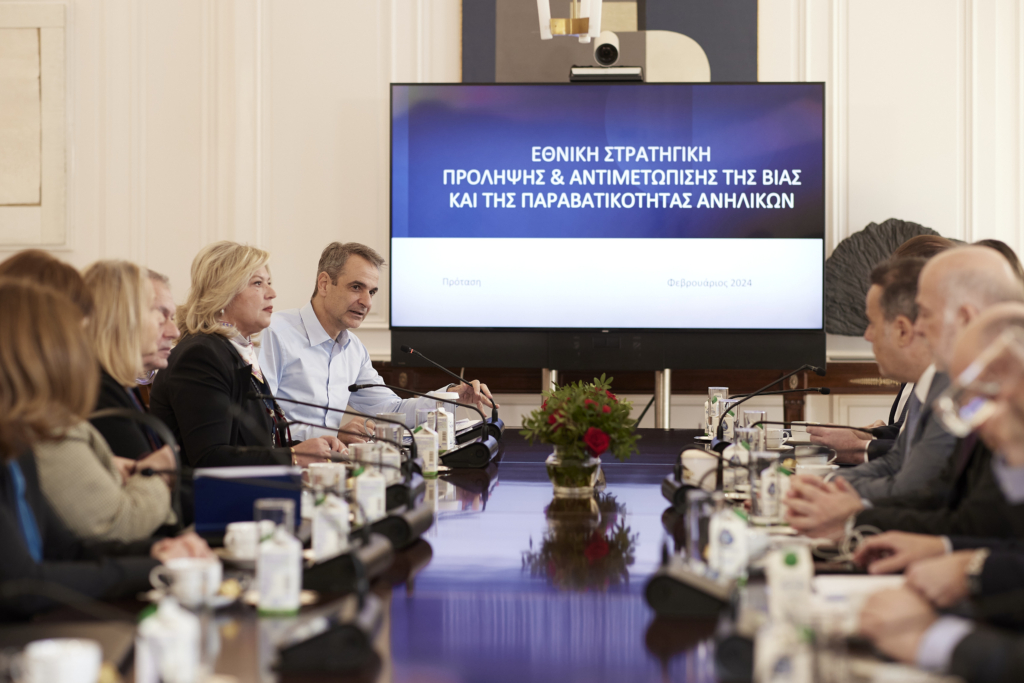 Συστήνεται task force για την αντιμετώπιση της βίας ανηλίκων