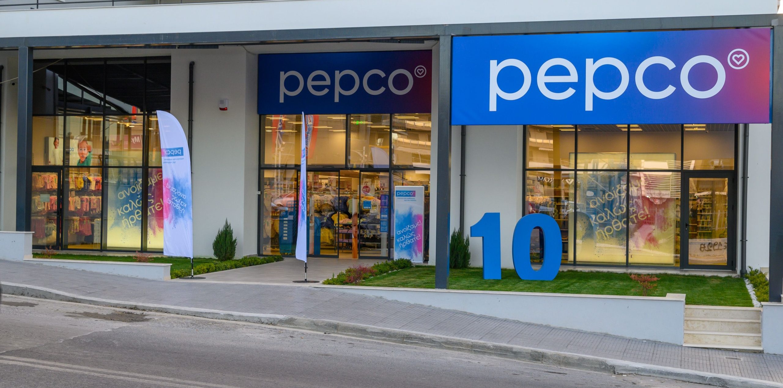 Διάκριση για την Pepco Greece στα RetailBusiness Awards – Κατέκτησε το βραβείο Silver στην κατηγορία “RETAIL RISING STAR”
