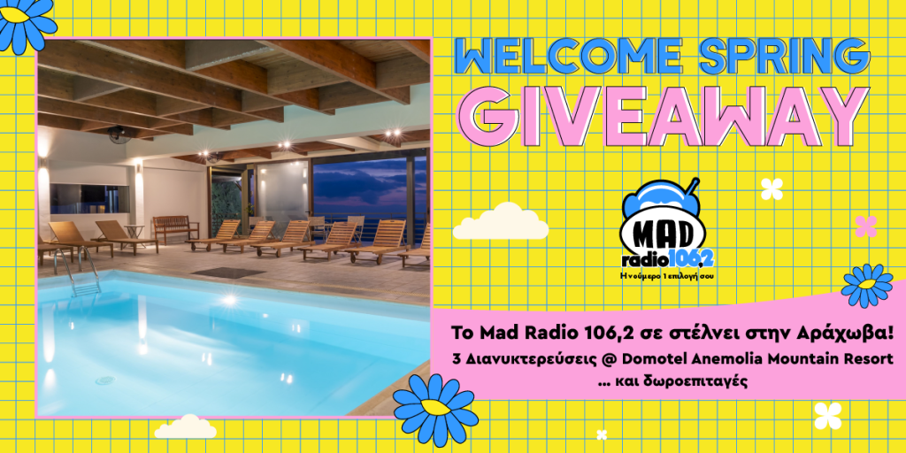 Το Mad Radio 106,2 σε στέλνει Αράχωβα με ανοιξιάτικη διάθεση