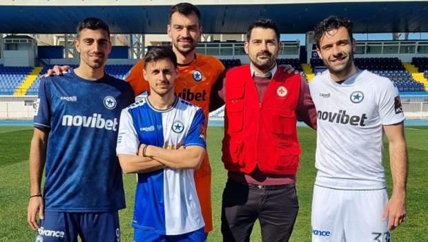 Ο Ελληνικός Ερυθρός Σταυρός και η ΠΑΕ Ατρόμητος διοργανώνει μεγάλη εθελοντική αιμοδοσία στο Περιστέρι (18/2)