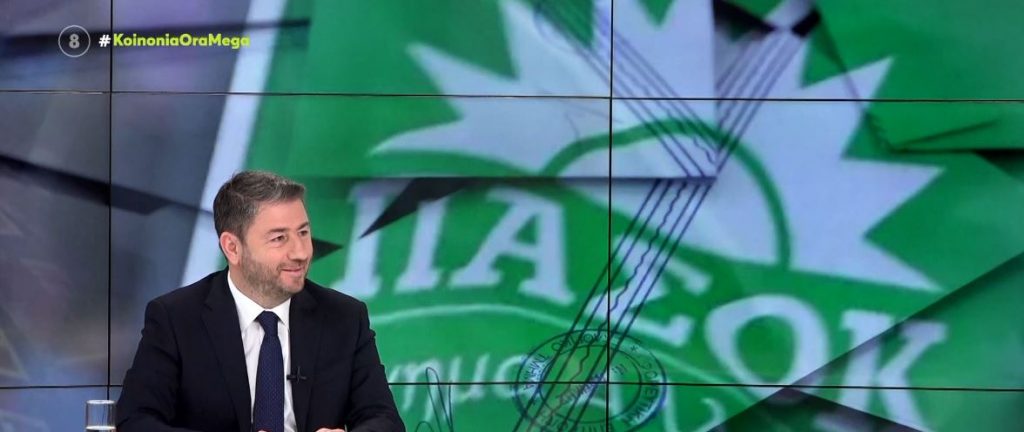 Ν. Ανδρουλάκης: Ο κ. Μητσοτάκης είναι πρωθυπουργός εικονικής πραγματικότητας – Είναι μακριά από την επώδυνη πραγματικότητα που βιώνει ο ελληνικός λαός