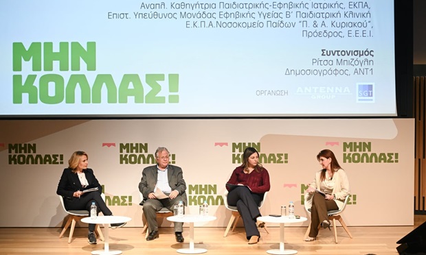 Σοφία Ζαχαράκη: Εμείς οι ίδιοι είμαστε οι πιο δυνατοί φορείς της αλλαγής