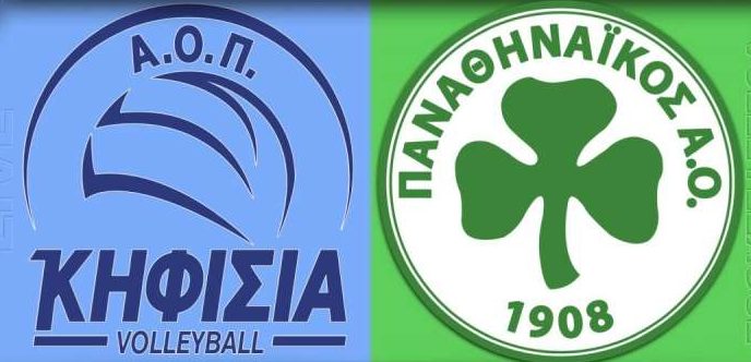 LIVE STREAMING: Α.Ο.Π. ΚΗΦΙΣΙΑΣ- ΠΑΝΑΘΗΝΑΙΚΟΣ Α.Ο., Volley League (EΡT 3)