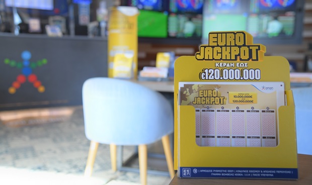 Το Eurojackpot μοιράζει αύριο 54 εκατ. ευρώ στους νικητές της πρώτης κατηγορίας – Έπαθλο ρεκόρ για τα ελληνικά δεδομένα