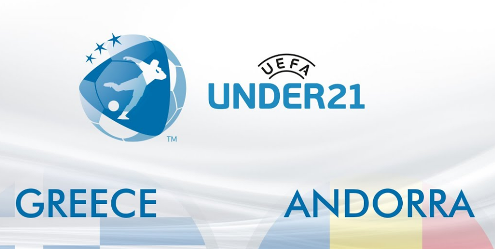 Live streaming: Ελλάδα-Ανδόρα (U-21)