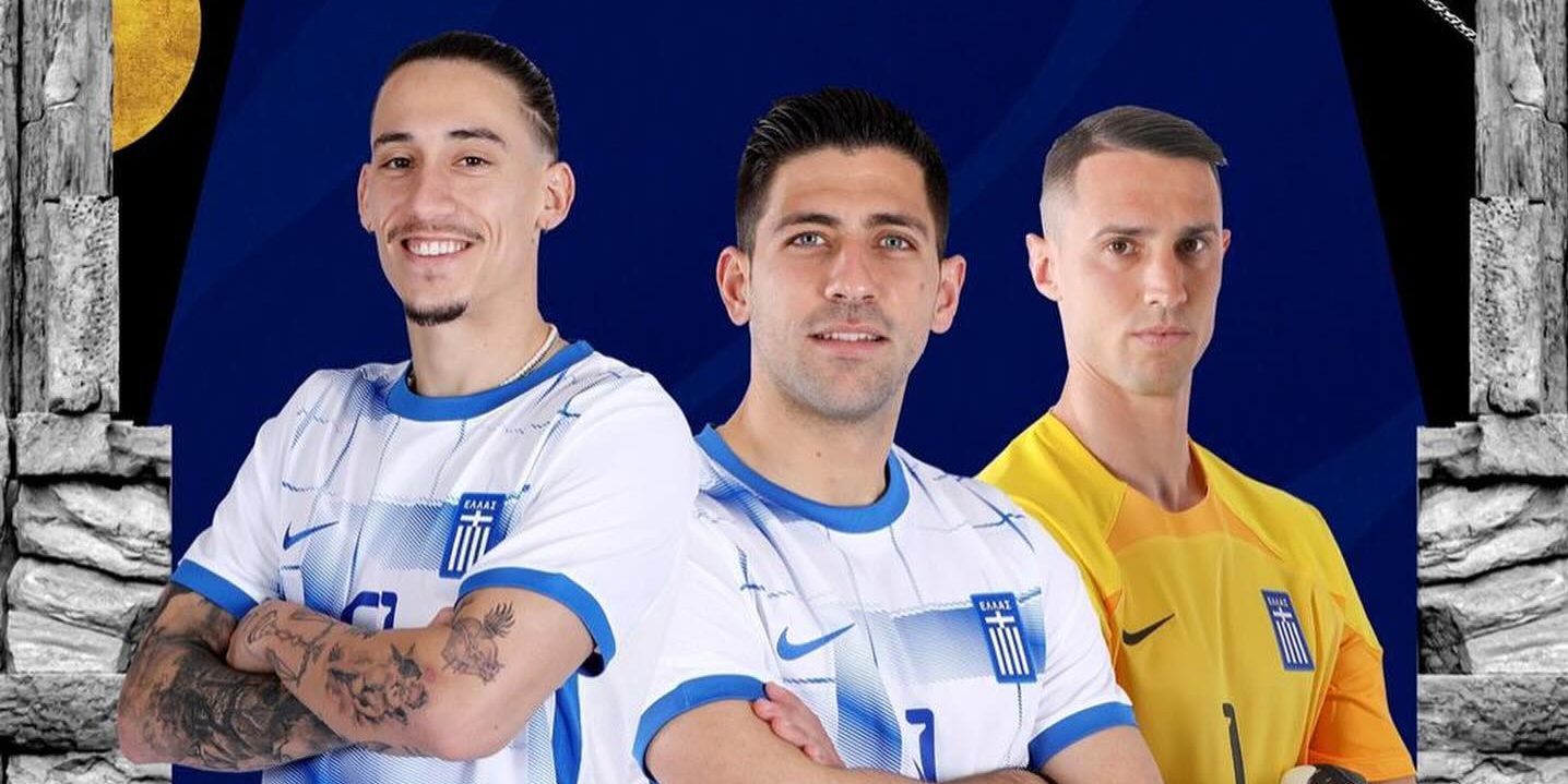 Εθνική για την πρωτιά!