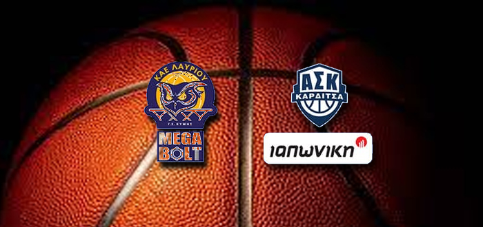 Live streaming: ΛΑΥΡΙΟ MEGABOLT- ΚΑΡΔΙΤΣΑ ΙΑΠΩΝΙΚΗ | Play Outs – Τι λέει η ιστoρία (EPT 3)