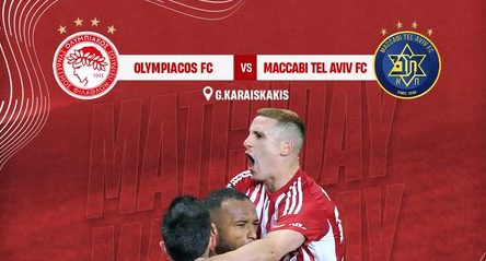 LIVE Streaming: Ολυμπιακός – Maccabi Tel Aviv | Conference League