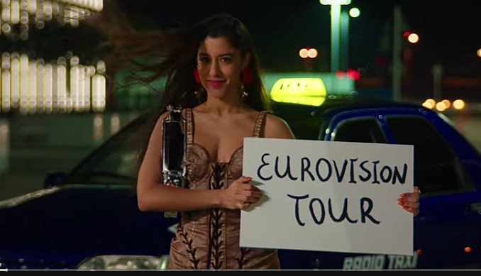 «ZARI»: Δείτε το video clip από το ελληνικό τραγούδι για την Eurovision 2024