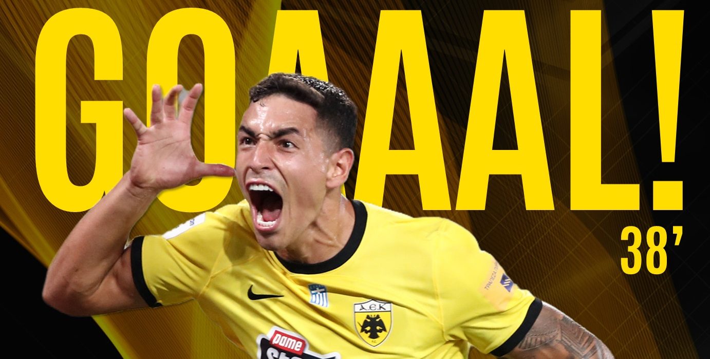 H φοβερή AEK… “δήλωσε”… το θέλω και φέτος!