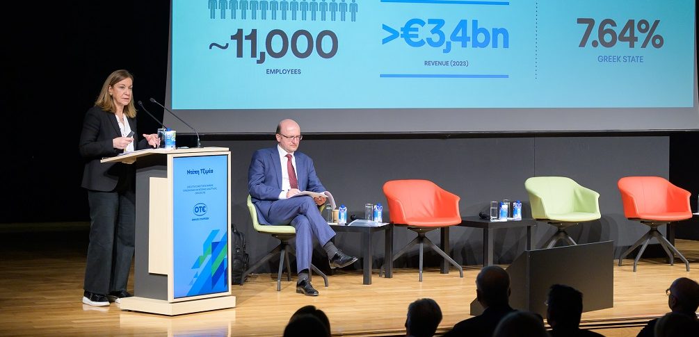 Όμιλος ΟΤΕ: Προκλήσεις και ευκαιρίες στην πορεία προς τη βιώσιμη ανάπτυξη – Τι ανέφερε η Ντέπη Τζιμέα