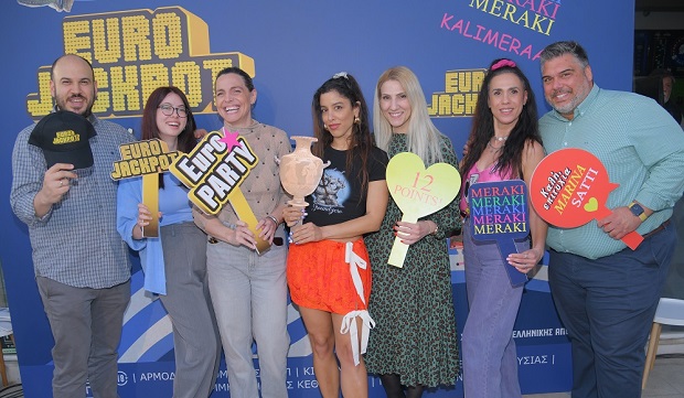 Μαρίνα Σάττι: Αποχαιρετιστήριο Eurojackpot πάρτι σε κατάστημα ΟΠΑΠ – Τα πασχαλινά αυγά, ο τοίχος των ευχών και η αγάπη του κόσμου