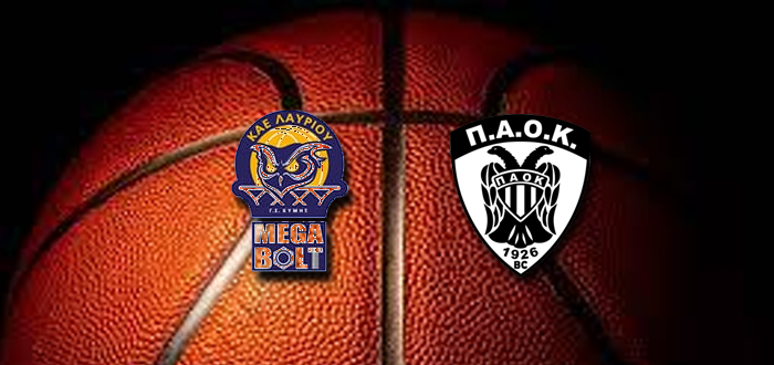 Live streaming: ΛΑΥΡΙΟ MEGABOLT – ΠΑΟΚ mateco | Play Out – Τι λέει η ιστoρία (EPT 3)