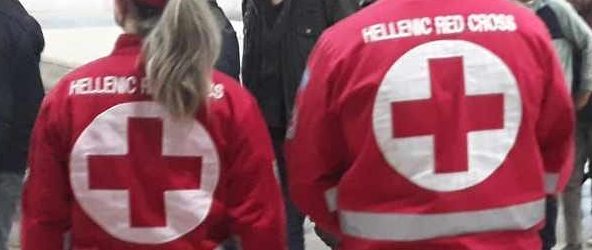 Ανακοίνωση Ελληνικού Ερυθρού Σταυρού