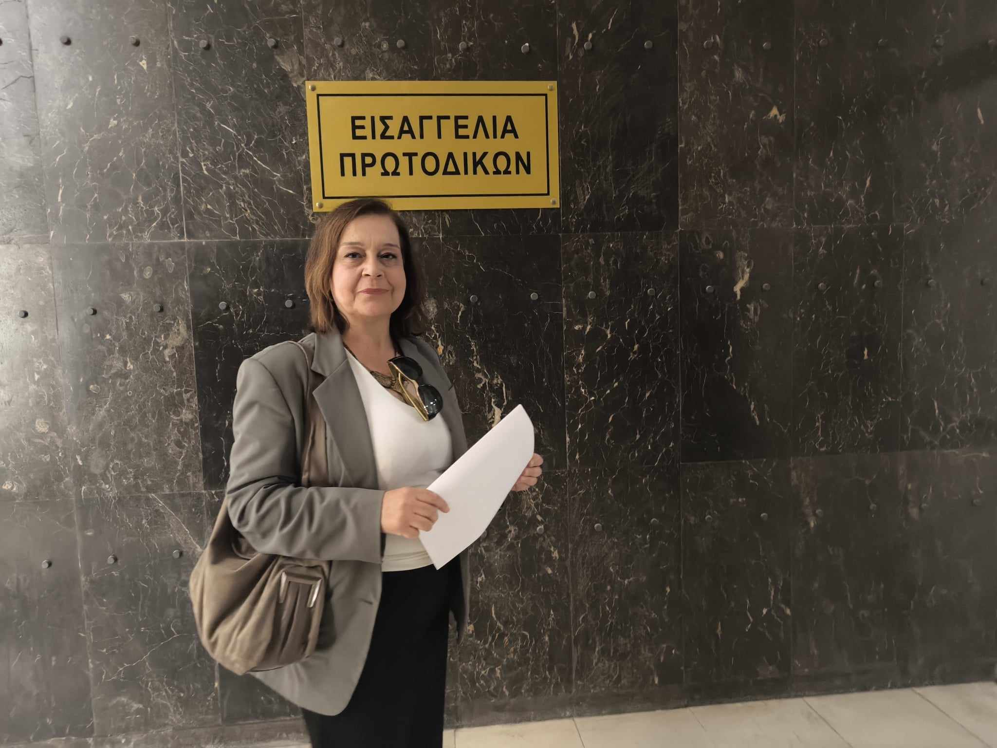 Μηνυτήρια αναφορά του Δήμου Καλαμαριάς και της Δημάρχου Χρύσας Αράπογλου για το Καραμπουρνάκι