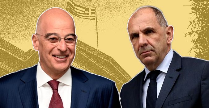 Ανύπαρκτες οι σχέσεις μεταξύ ΥΠΕΞ και ΥΠΕΘΑ
