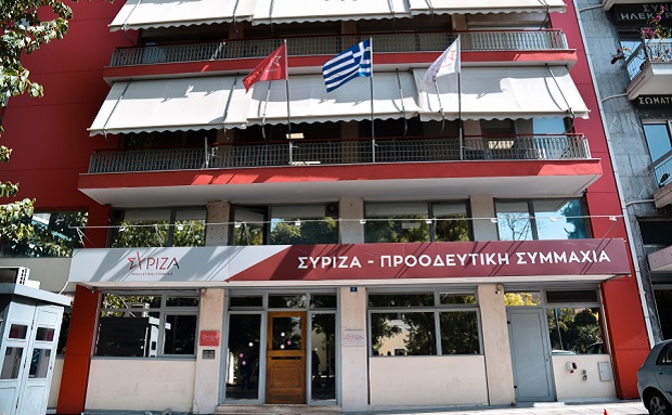 Την υπέρβαση κυνηγούν στον ΣΥΡΙΖΑ