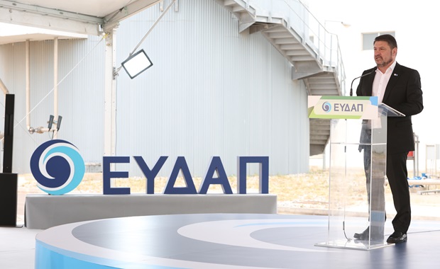 Εγκαινιάσθηκε το Κέντρο Επεξεργασίας Λυμάτων Κορωπίου-Παιανίας