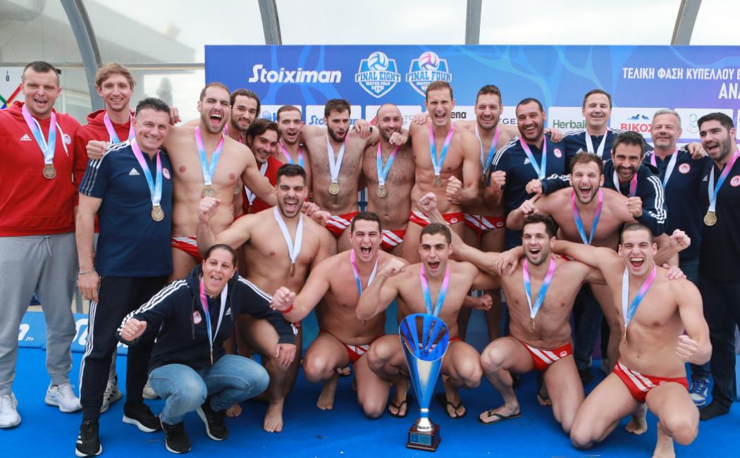 Κυπελλούχος Ελλάδας ο Ολυμπιακός για 25η φορά!