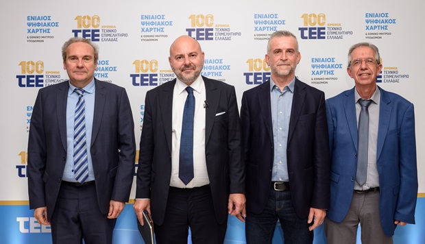 Ενιαίος Ψηφιακός Χάρτης: Θερμή υποδοχή του τεχνικού κόσμου κατά την αναλυτική παρουσίαση του έργου στη Θεσσαλονίκη