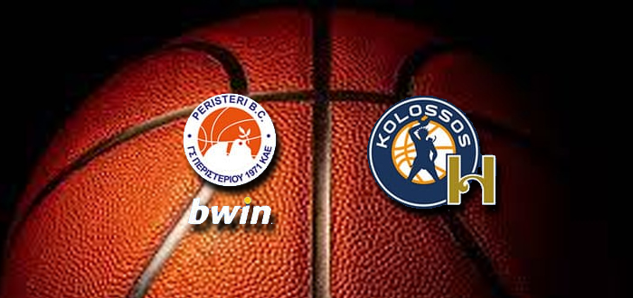 Live streaming: Περιστέρι bwin – Κολοσσός H Hotels Collection | play off – Τι λέει η ιστoρία (EPT 3)