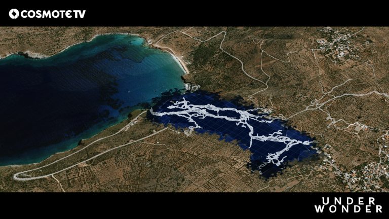 UNDERWONDER: Κατεβάστε τα εντυπωσιακά σχεδιαγράμματα των σπηλαίων
