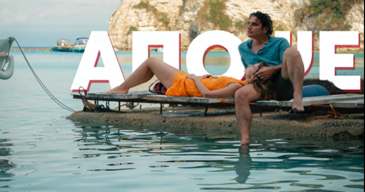MAESTRO Eπεισόδιο 4 – Γ’ Κύκλος (Τελευταίο): Κανείς δεν γνωρίζει το τέλος που θα έχει ο Φάνης…