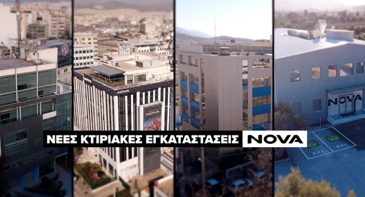 Συνδρομητική και ελεύθερη TV – Τι αλλάζει, ποιοι φεύγουν και ποιοι έρχονται