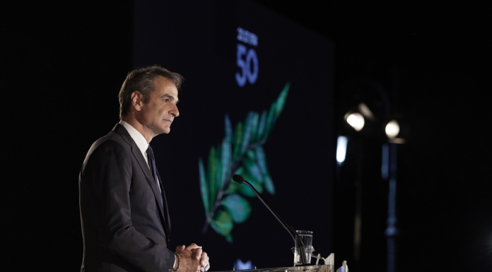 Κ. Μητσοτάκης : Επιδίωξή μας η Κυπριακή Δημοκρατία σε μία διζωνική, δικοινοτική ομοσπονδία χωρίς ξένο στρατό κατοχής