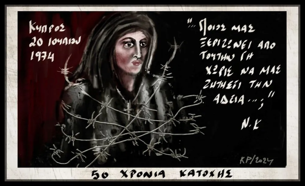Μ. ΙΓΝΑΤΙΟΥ: Οι Έλληνες της Κύπρου αναμένουν τον Πρωθυπουργό της Μητέρας Πατρίδας με την ευχή να ακούσουν το μήνυμα του προς την Τουρκία: Η Μεγαλόνησος ΔΕΝ είναι μόνη της…