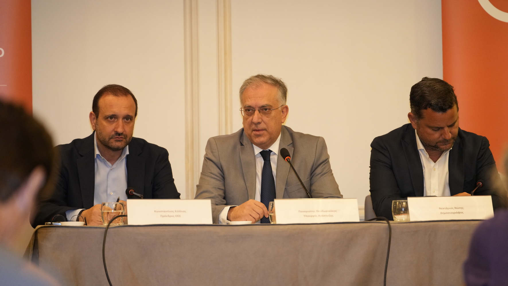 ΟΕΕ: Διαθέσιμη η νέα διαδραστική πλατφόρμα ενημέρωσης των επιχειρήσεων για επιδοτήσεις και δανειοδοτήσεις