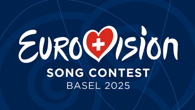 Ο 69ος Διαγωνισμός Τραγουδιού της Eurovision στην ΕΡΤ