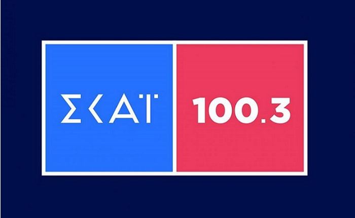 Επιστρέφουν στον ΣΚΑΪ 100,3 Γιαγτζόγλου και Ψάλτης
