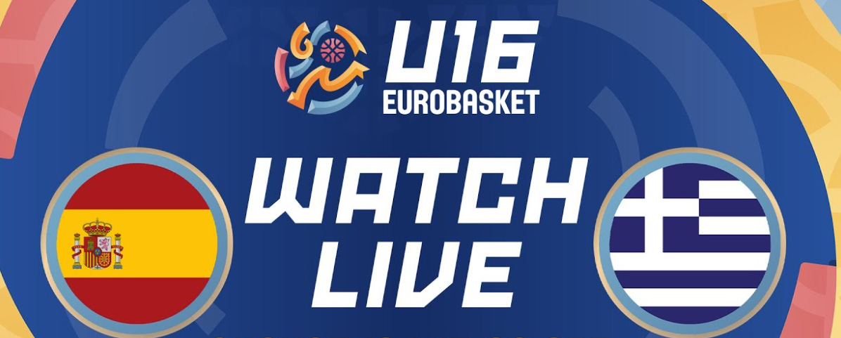 Ισπανία – Ελλάδα: Live streaming – Eurobasket 2024 | FIBA U16 (ΕΡΤ Sports2)