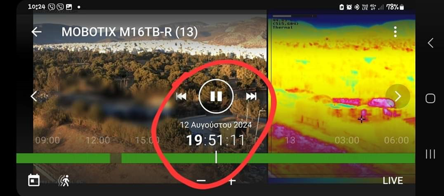 Πώς σβήστηκε αστραπιαία η φωτιά στη Γλυφάδα