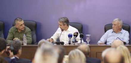 Κυρ. Μητσοτάκης: Ο “Daniel” θα στοιχίσει 3 δισ. συνολικά