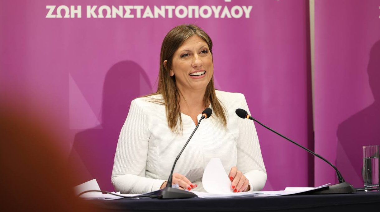Το Αίτημα της Ζωής Κωνσταντοπούλου προς τον Ν. Κακλαμάνη για έκτακτη σύγκληση της Ολομέλειας της Βουλής σε Ειδική Συνεδρίαση για την Διεθνή Κατάσταση