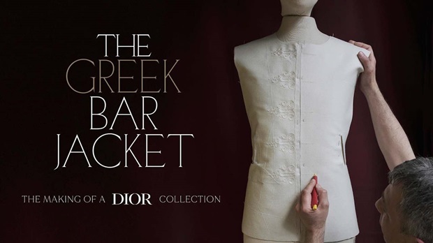 The Greek Bar Jacket – Μία αλησμόνητη προβολή στη Νέα Υόρκη για τους σκοπούς της Πόρτας Ανοιχτής