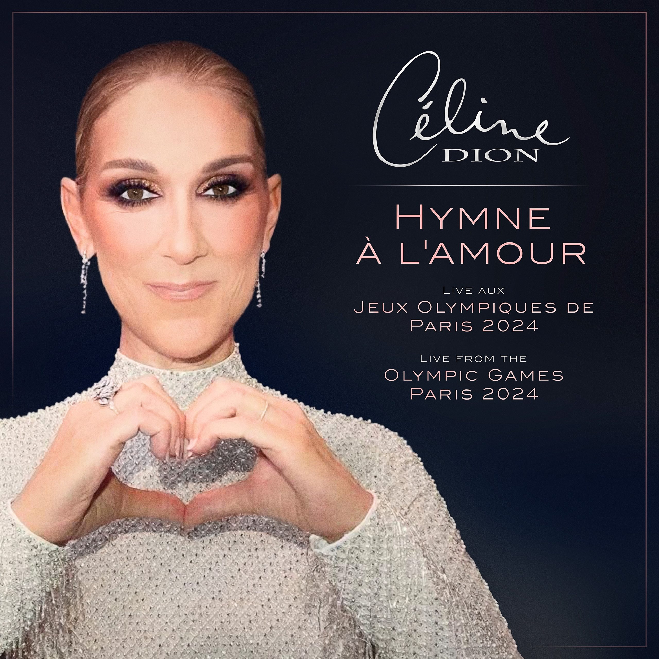 Η CÉLINE DION ΚΥΚΛΟΦΟΡΕΙ ΤΟ ΤΡΑΓΟΥΔΙ ΠΟΥ ΕΡΜΗΝΕΥΣΕ ΣΤΟΥΣ ΟΛΥΜΠΙΑΚΟΥΣ ΑΓΩΝΕΣ